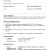 Sample Resume for Cse Students Resume format Resume format for Cse Students
