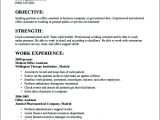 Sample Resume for Encoder Job Sample Resume for Encoder Foodcity Me