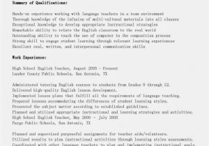 Sample Resume for English Teachers Resume Samples High School English Teacher Resume Sample