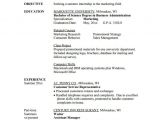 Sample Resume for Internship 17 Best Internship Resume Templates to Download for Free