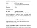 Sample Resume for Non Experienced Applicant 10 Example Of Applicant Resume for Teacher Penn Working