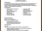 Sample Resume for Office assistant with No Experience Office assistant Resume No Experience Free Samples