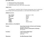 Sample Resume for Ojt Architecture Student 26 Awesome Example Skills In Resume for Ojt Scheme From