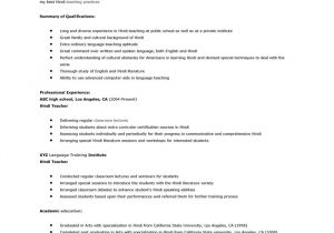 Sample Resume for Teaching Profession for Freshers Sample Resume for Applying Teaching Job Best Letter Sample