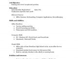 Sample Resume with No Work Experience Job Resume No Experience Examples Http Www