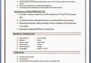 Sap Resume Samples for Freshers Sap Sd Resume format