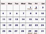 Save the Date Calendar Template 2018 March 2018 Calendar with Holidays Printable Calendar