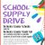 School Supply Drive Flyer Template Free School Supply Drive Berkeley County Youth Fair