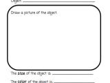 Science Observation Template the Very Busy Kindergarten My Science Center