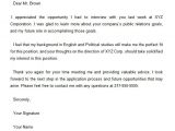 Second Interview Thank You Email Template 8 Thank You Email Template after Interview Doc Pdf