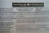 Simple Card Account Application form How to Fill Account Opening form Of Punjab National Bank Hindi