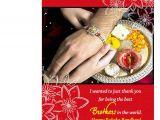 Simple Card Of Raksha Bandhan Happy Raksha Bandhan Greeting Card Love soft Cushion Mug Hamper