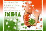 Simple Card On Independence Day Indian Independence Day Images Indian Independence Day