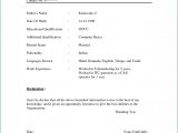 Simple Cv Resume format Simple Resume format for Freshers In Word File 137085913