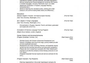 Simple Free Resume Template Free Basic Resume Templates Learnhowtoloseweight Net