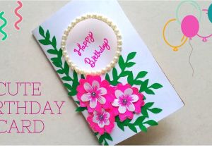 Simple Greeting Card Banane Ki Vidhi Diy Beautiful Cute Flower Greeting Card How to Make Birthday Card