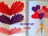 Simple Greeting Card Kaise Banaye Making Diy How to Make Easy Pop Up Card Heart Balloon