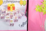 Simple Pop Up Birthday Card D Pop Up Birthday Card How to Make Easy Birthday Card by