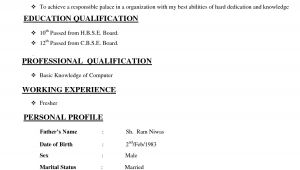 Simple Resume format for 12th Pass Student Image Result for Resume for 12th Pass Fresher