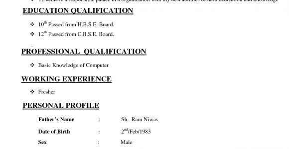 Simple Resume format for 12th Pass Student Image Result for Resume for 12th Pass Fresher