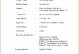 Simple Resume format for Applying Job Simple Resume format Bravebtr