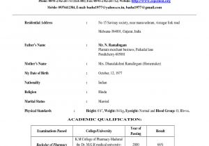 Simple Resume format for Fresher Teachers Gujarat Resume format for Freshers Teacher Resume