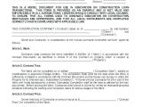Small Works Contract Template Small Works Contract Template