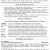 Software Engineer Qualifications Resume software Engineer Resume Example Summary Of Qualifications
