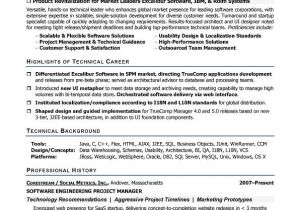Software Engineer Resume Quora August 2016 Archive Computer Science Resume Templates