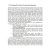 Software Product Proposal Template 15 Product Proposal Templates to Download Sample Templates