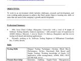 Software Testing Resume Samples for 1 Year Experience software Testing Resume Samples for 1 Year Experience