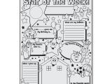Star Of the Week Poster Template Color Your Own Star Of the Week Posters oriental Trading