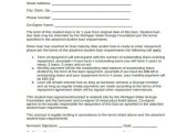 Student Academic Contract Template 11 Student Contract Samples Templates Pdf Google