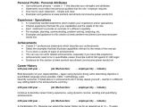 Student Resume Interests Examples 10 Resume Skills and Interests Examples Payment format