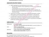 Student Union Resume Achievement Resume Samples Archives Damn Good Resume Guide