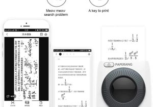 Student Unique Card App Download Hamkaw Neueste Paperang P2 Minidrucker Tragbarer Amazon De