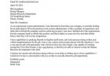 Sysadmin Cover Letter More System Administrator Cover Letter Examples