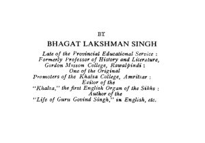 Talk About A Beautiful City Amritsar Cue Card Sikh Martyrs Bhagat Lakshman Singh Guru Nanak Sikh