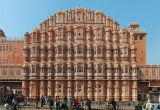 Talk About A Beautiful City Jaipur Cue Card Hawa Mahal Wikipedia