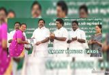 Tamilnadu Ration Card Name Add Smart Ration Card In Tamil Nadu to Replace Ration Card