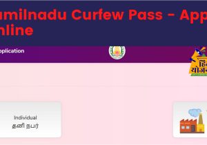 Tamilnadu Ration Card Name Add Tn E Pass Tamilnadu Curfew Lockdown Pass Apply Online