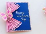 Teacher Day Ke Card Kaise Banaye Jate Hain Diy Teacher S Day Card Handmade Teachers Day Card Making Idea