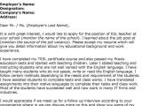 Teacher Job Application Resume 13 Best Teacher Cover Letters Images On Pinterest Cover