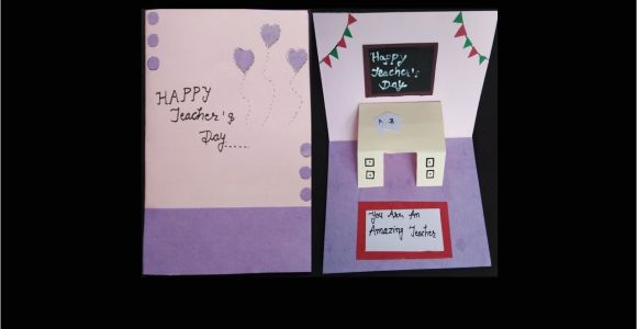 Teachers Day Best Card Making How to Make Teacher S Day Card Diy Greeting Card Handmade Teacher S Day Pop Up Card Idea