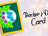 Teachers Day Card Banane Ki Vidhi Diy Teacher S Day Card Handmade Teachers Day Card Making Idea Slider Card Artkala