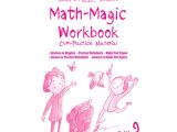 Teachers Day Card by Rachna Math Magic Ncert Workbook Practice Material solution Trm for Class 2