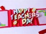 Teachers Day Card Kaise Banaya Jata Hai Diy Teacher S Day Card Handmade Teachers Day Card Making Idea 3d Pop Up Card Artsy Madhu 31