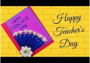 Teachers Day Card Kaise Banaye 16 Best Diy Beautiful Greeting Card Images Beautiful