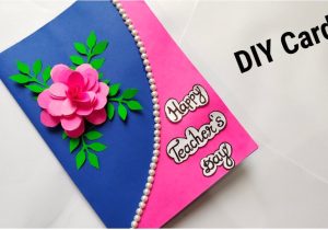 Teachers Day Card Making Youtube Diy Teacher S Day Card Handmade Teachers Day Pop Up Card