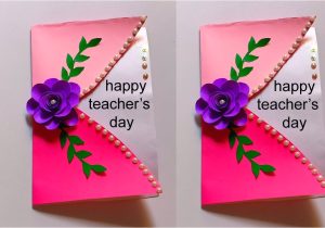 Teachers Day Card Making Youtube Diy Teacher S Day Card How to Make Greeting Card for